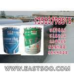 批量供應(yīng)錘紋漆 快干型蘭錘紋綠錘紋 - 