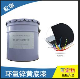 濟(jì)寧丙烯酸快干錘紋漆價(jià)格 黑色防銹金屬錘紋漆