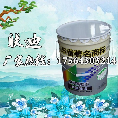 瀝青漆與快干錘紋漆批發(fā)價(jià)格解析 選對(duì)產(chǎn)品，贏在成本與效率